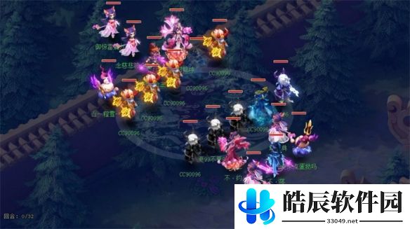 游侠网3