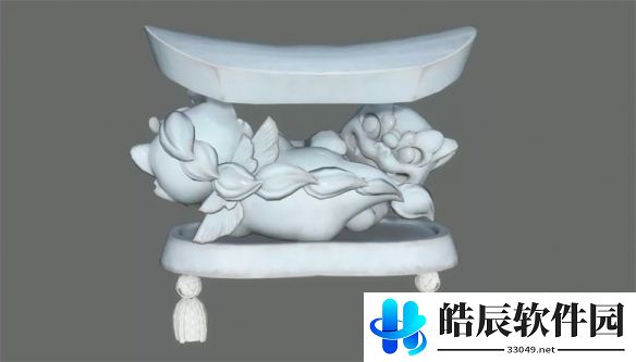 游侠网2