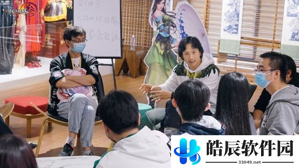 游侠网6