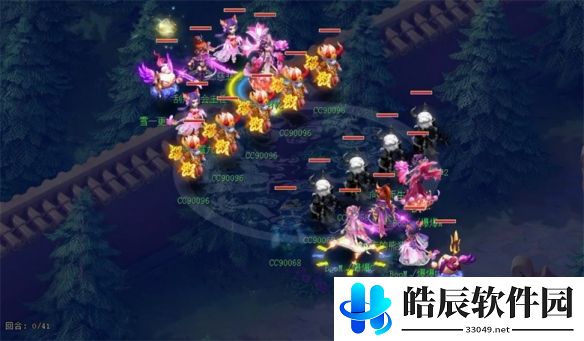 游侠网5