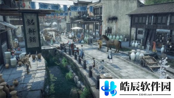 游侠网8