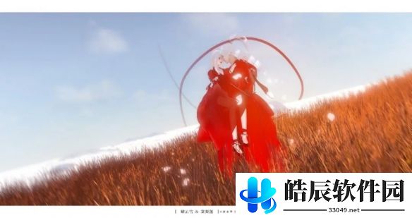游侠网7