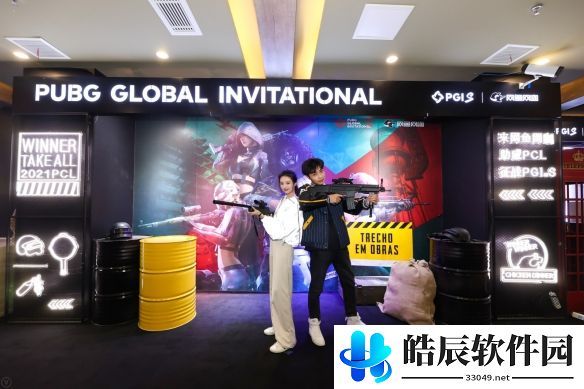 游侠网10