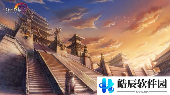 游侠网5