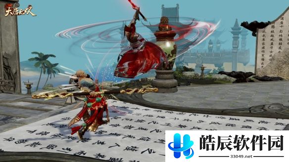游侠网2