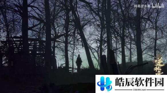 游侠网2