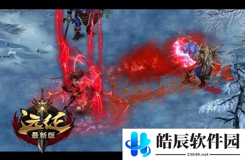 游侠网7