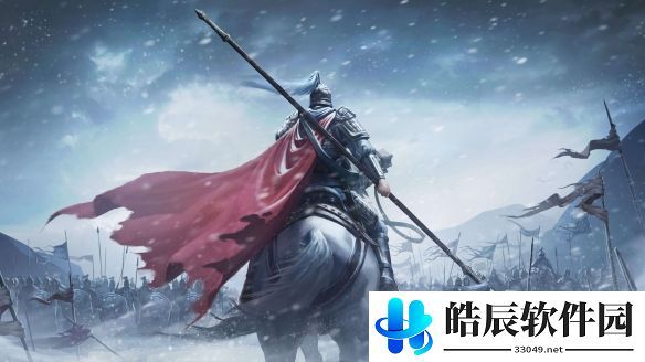 游侠网2