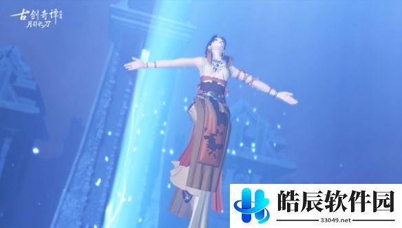 游侠网4