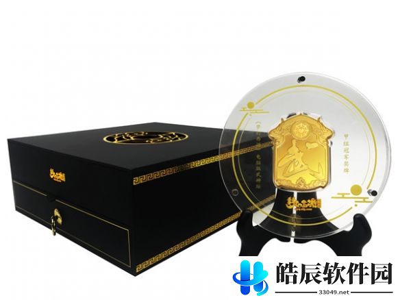 游侠网5