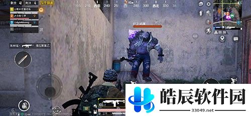 和平精英突变矿场怎么出去