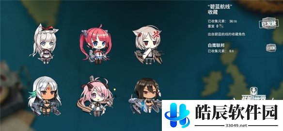 游侠网3