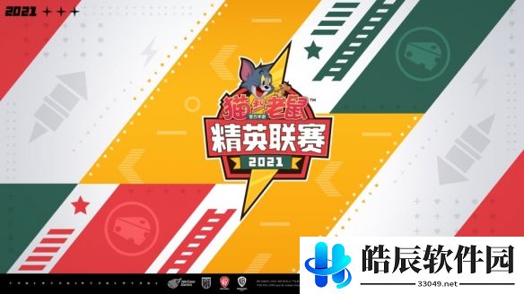 游侠网3