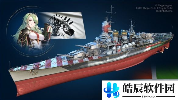 游侠网5