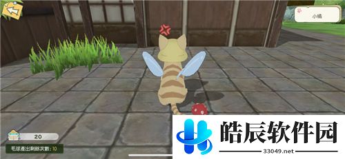 小森生活动物生气怎么办 怎么安抚动物