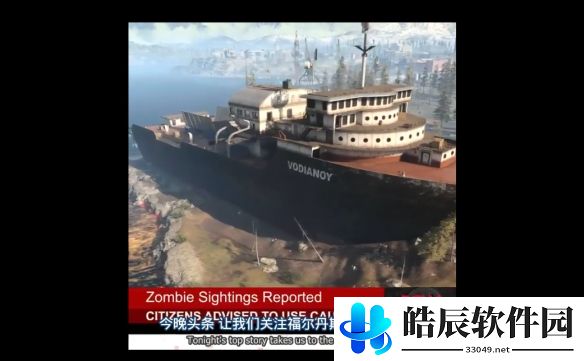 游侠网3