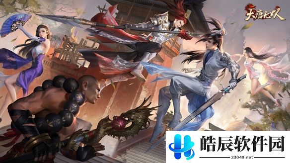 游侠网3