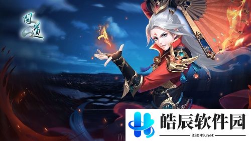 游侠网5