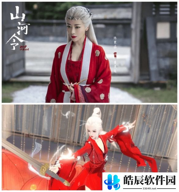 游侠网4
