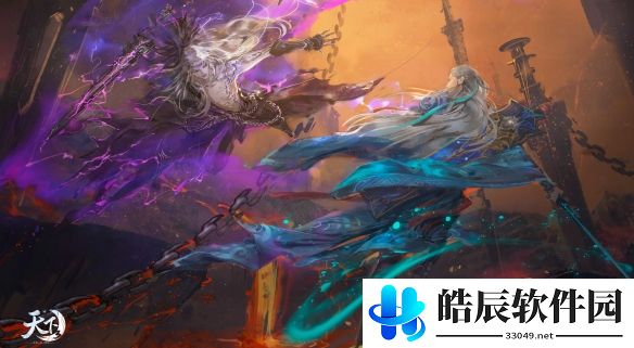 游侠网3