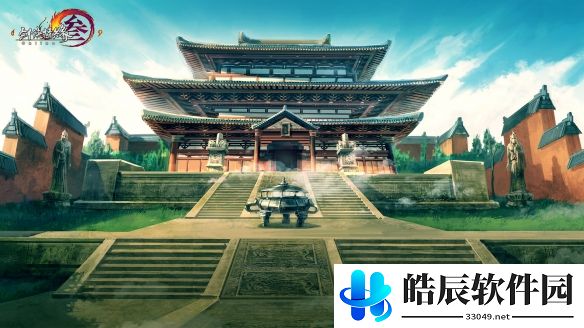 游侠网3