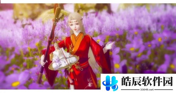 游侠网4