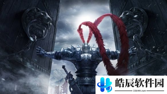 游侠网3