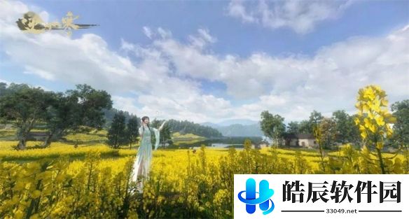 游侠网5