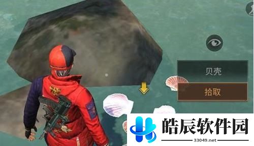 明日之后圣托帕尼海岛在哪里 圣托帕尼海岛进入方法