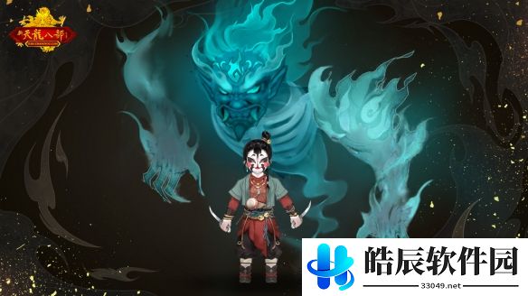 游侠网2