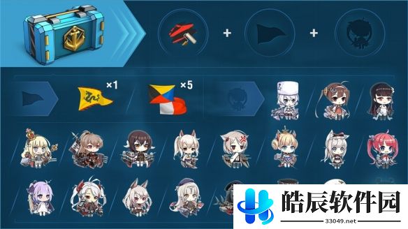 游侠网4