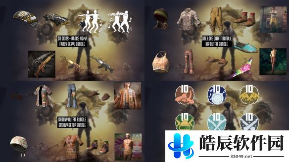 游侠网4