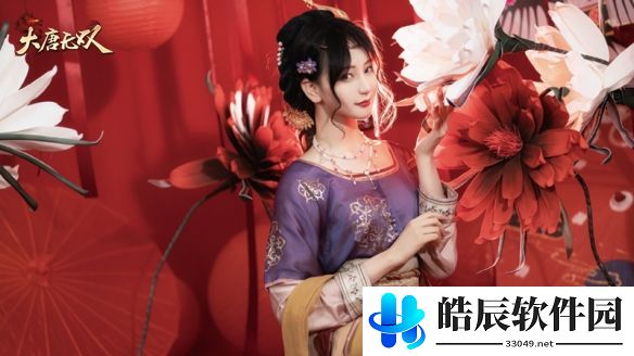 游侠网7