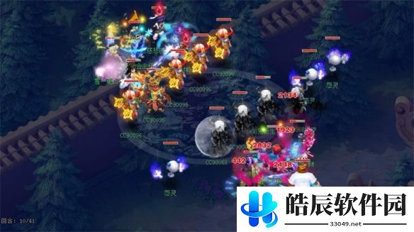 游侠网6