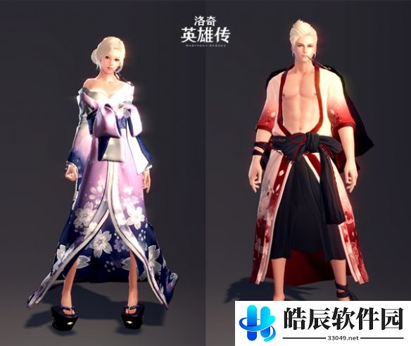 游侠网4