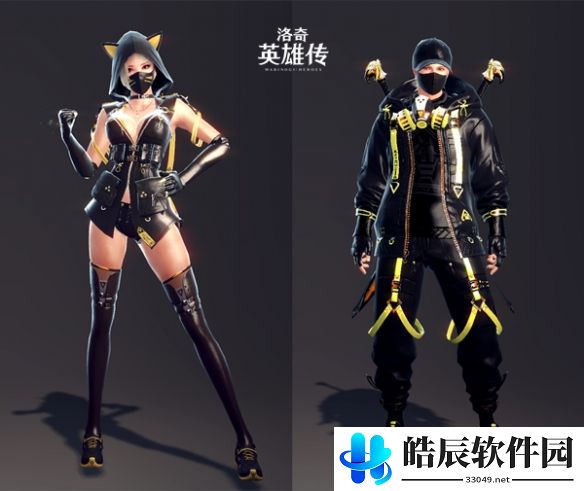 游侠网3