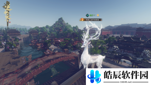 游侠网5