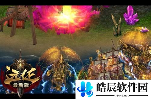 游侠网2