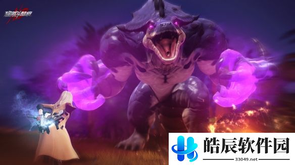游侠网4