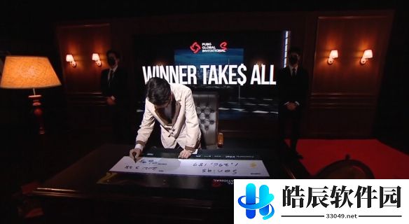 游侠网8
