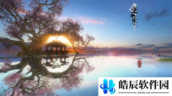 游侠网2