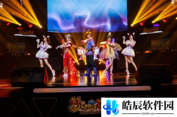 游侠网6