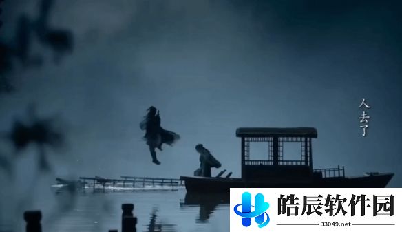 游侠网5