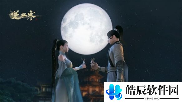 游侠网3