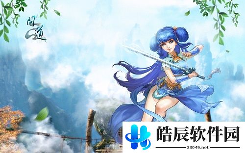 游侠网3