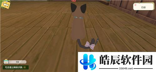 小森生活动物生气怎么办 怎么安抚动物