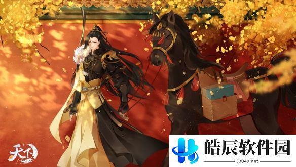 游侠网3