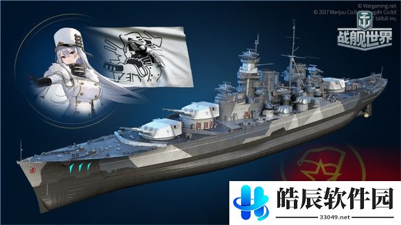 游侠网3