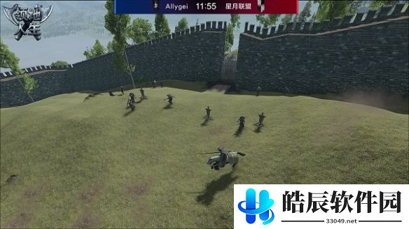 游侠网3