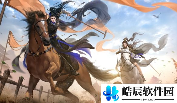 游侠网2